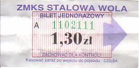 Communication of the city: Stalowa Wola (Polska) - ticket abverse. nr 1000 w kolekcji (Paweł)